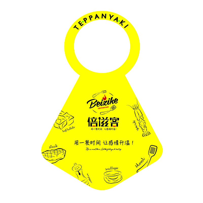 江苏AP01 无纺布围裙