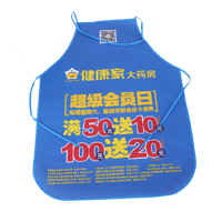 江苏AP03 无纺布围裙