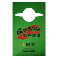 江苏AP04 无纺布围裙