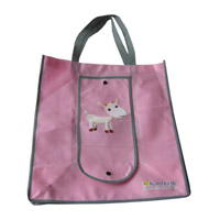 江苏KB14 环保无纺布折叠暗扣购物袋（可定制）