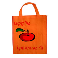 江苏KB16 无纺布袋